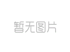 淘氣堡室內(nèi)親子兒童游樂
